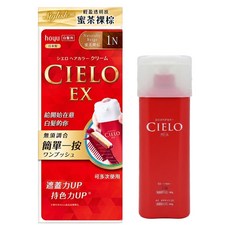 CIELO 宣若 EX 染髮霜 簡單一按 白髮用, 1N 蜜茶裸棕, 1盒