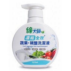 Green Master 綠大師 濃縮全效 蔬菓碗盤清潔液, 320ml, 1瓶