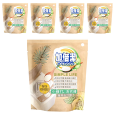 加倍潔 檸檬酸 + 小蘇打洗衣槽專用去汙劑, 300g, 5包