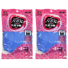 YELIN 誼林 NBR乳膠手套 20個, 中(M), 2包, 紫色