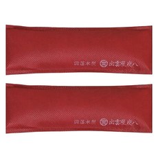 出雲屋炭八 室內調濕木炭 除濕防霉 21 x 8 x 3cm 紅色細長型迷你袋 2個, 20g, 200ml, 1組