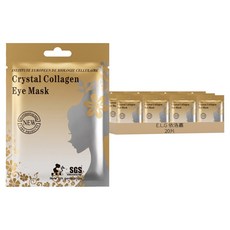 E.L.G 依洛嘉 熊果素靚白眼膜, 20片, 1盒