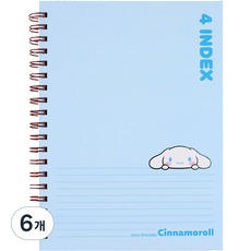 Cinnamoroll 大耳狗喜拿 4格索引筆記本, 6個, 藍色