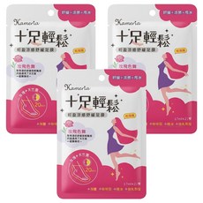 Kameria 輕盈涼感舒緩足膜 玫飛色舞, 34ml, 2片, 3包