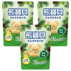 Snuggle 熊寶貝 森林雪松護衣精 補充包, 3包, 1.75L