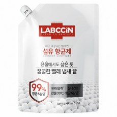 LABCCiN 抗菌衣物柔軟精 柑橘松樹香 補充包, 1包, 1.5L