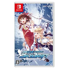 Nintendo 任天堂 SWITCH 幻走空中賽車 中日文版