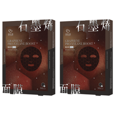 MY SCHEMING 我的心機 石墨烯玻色因彈潤面膜, 4入, 2組
