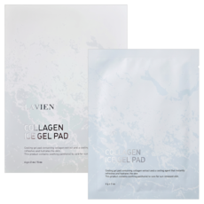LAVIEN 沁涼膠原蛋白果凍修護貼片, 5包, 1盒