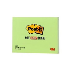 3M Post-it 利貼 657-4A 便條紙 4*3, 粉綠色, 100張, 1本