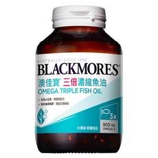 BLACKMORES 澳佳寶 三倍濃縮深海魚油 膠囊食品, 2.3g, 60顆, 1罐