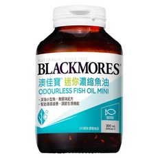 BLACKMORES 澳佳寶 迷你濃縮魚油 Odourless Fish Oil Mini, 1罐, 200顆