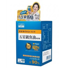 AJIOU 日本味王 五星級魚油軟膠囊 955mg, 60顆, 1盒