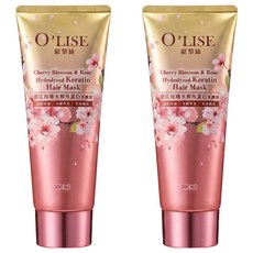 O'LISE 歐黎絲 櫻花水解角蛋白髮膜霜, 200ml, 2條