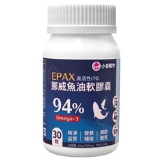 小麥購物 挪威高活性rTG魚油 A111, 700mg, 30顆, 1罐