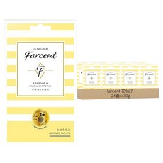 farcent 花仙子 衣物香氛袋 3個, 小蒼蘭 + 英國梨, 30g, 24盒