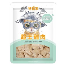 tna neko home 拾貓家 寵物生凍零食-起士雞肉, 起士雞肉, 42g, 1包