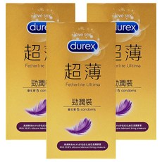 durex 杜蕾斯 超薄勁潤裝保險套, 5個, 3盒