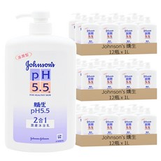 Johnson's 嬌生 嬰兒 PH5.5 2合1潤膚沐浴乳, 1L, 36瓶