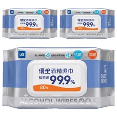 US baby 優生 酒精濕巾 超厚型 20 x 15cm, 1入, 3包