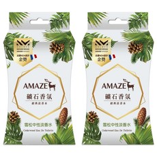 AMAZE 森林擴香 礦石香氛包 3包, 雪松中性淡香水, 60g, 2盒