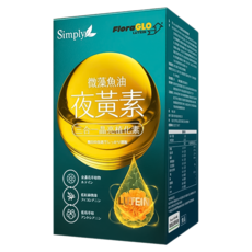 Simply 新普利 微藻魚油夜黃素軟膠囊 750mg, 1個, 30顆