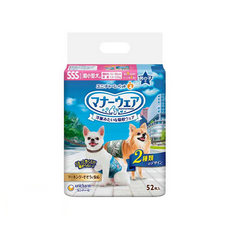unicharm pet Mannerwear 禮貌帶 男用 迷彩+單寧, SSS, 52片, 1包