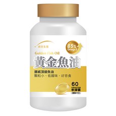 統欣生物科技 黃金魚油膠囊, 1個, 60顆