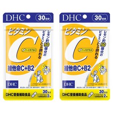 DHC 台灣公司貨 維他命C + B2 30日份, 60顆, 578mg, 2包
