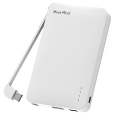 Meet Mind 自帶線三輸出行動電源 5000mAh Type-C + USB-A, 8208, 白色