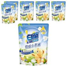 白蘭 含熊寶貝馨香精華超濃縮洗衣精 補充包 質感小蒼蘭, 1.6kg, 6包