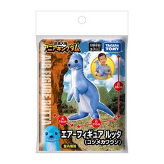 TAKARA TOMY ANIA冒險王國充氣水獺, 1個