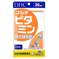 DHC 台灣公司貨 活力綜合維他命, 455mg, 30顆, 1包