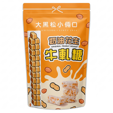 SALICO FOODS 大黑松小倆口 原味牛軋糖, 1包, 280g