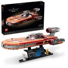 LEGO 75341 星際大戰系列 1890片 18歲以上, 路克天行者路行艇 多色, 1盒