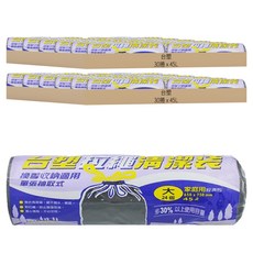 台塑 家庭用拉繩清潔袋 大(75 x 65cm) 黑色 24張, 45L, 60捲