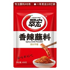 翠宏 香辣蘸料, 400g, 1袋