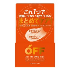 柑橘王子 全效保濕凝膠, 120g, 1個