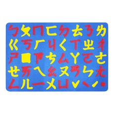 世一文化 學習磁版 注音, Multicolor, 1個