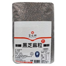 FLAVOR FULL 富味鄉 熟黑芝麻, 3kg, 1包