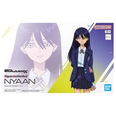 BANDAI Figure-rise Standard 涅安, 1個