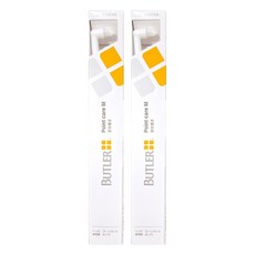 SUNSTAR 三詩達 BUTLER 單束型尖頭軟毛牙刷 01M 新手柄設計 操作性優越, 2支