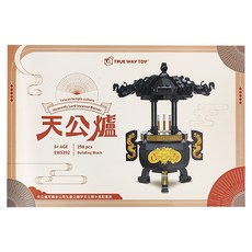 TRUE WAY TOY 天公爐積木組, 黑色 + 金色, 1盒, 298