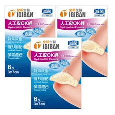 全新生醫 IGIBAN 全新一級絆 人工皮ok絆6片, 3盒