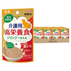AiXiA 介護貓護理主食餐包3號 泥狀, 30g, 12個, 鮪魚