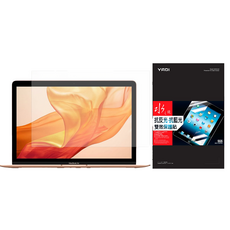 YADI 亞第 防眩抗反光濾藍光水之鏡保護貼 Apple MacBook Air 13/A2020專用, 1個