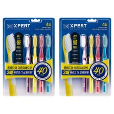XPERT Max Plus 雙重細軟毛, 2個, 4入