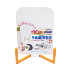 MIKA HOUSE 橘之屋 附提把輕巧砧板, 顏色隨機, 1個