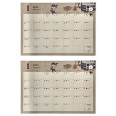 CCHING 青青文具 2025 A4月計畫表, 貓行李, 2個