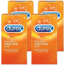 durex 杜蕾斯 凸點裝保險套 52mm, 12個, 4盒